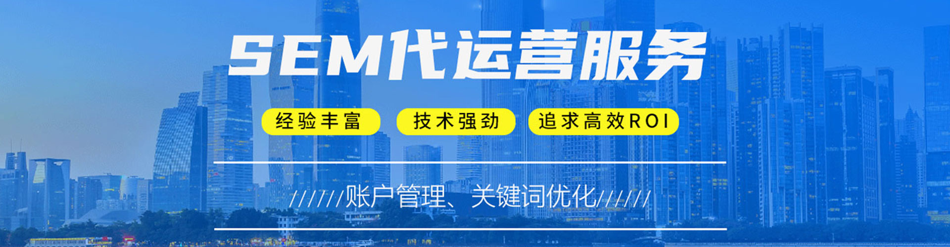 开封百度推广费用