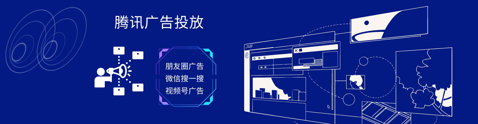 开封推广竞价